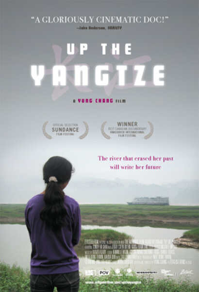 Up the Yangtze (2007) Screenshot 1
