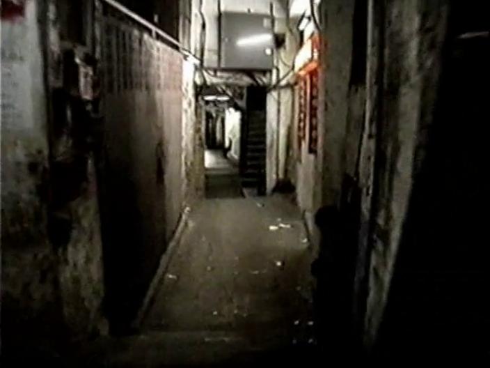 Kowloon - The Walled City (1988) Screenshot 1 