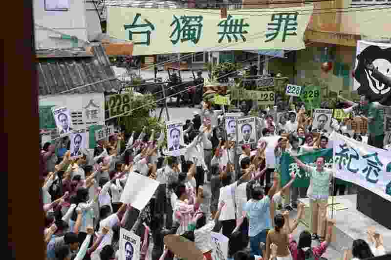 Formosa Betrayed (2009) Screenshot 5