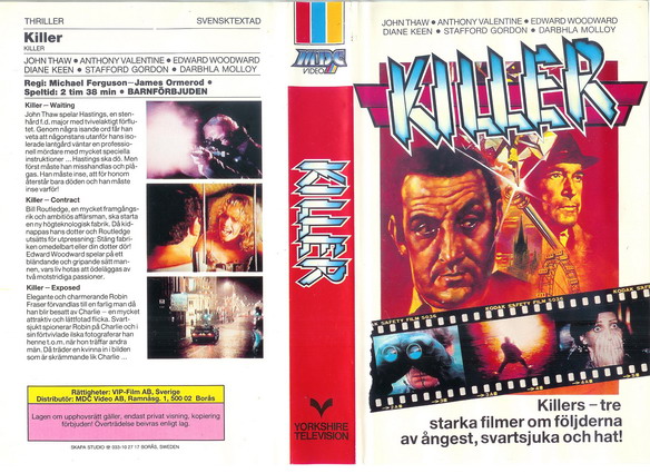 Killer Waiting (1984) Screenshot 2