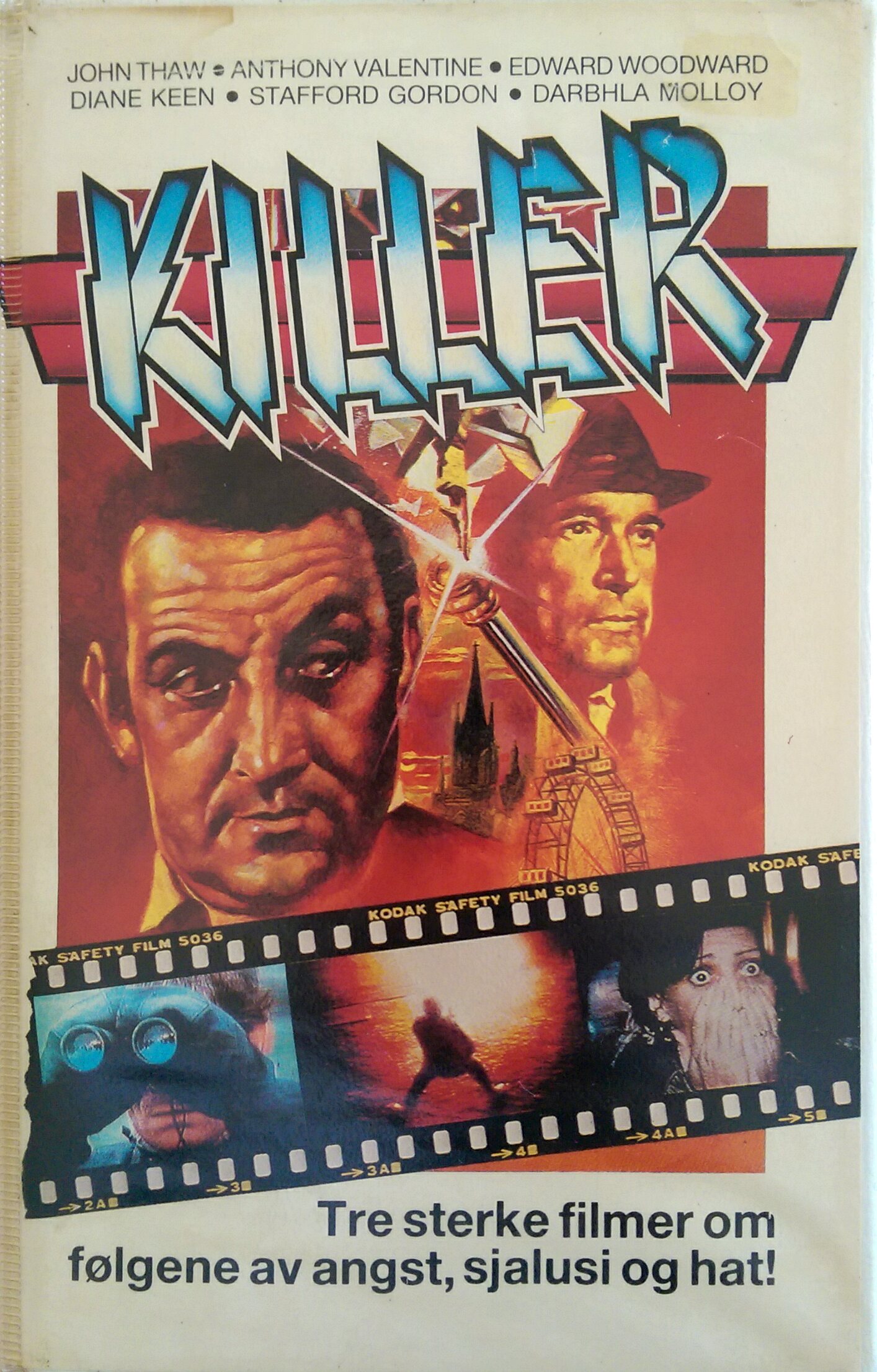 Killer Waiting (1984) Screenshot 3