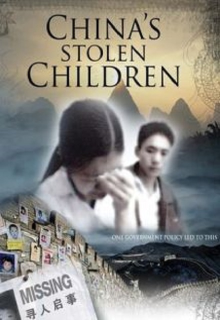 China's Stolen Children (2007) Screenshot 1