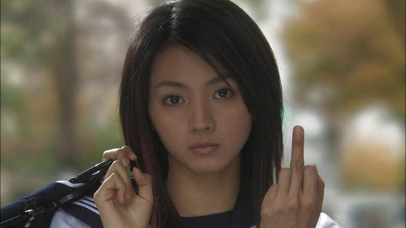 Love Exposure (2008) Screenshot 5