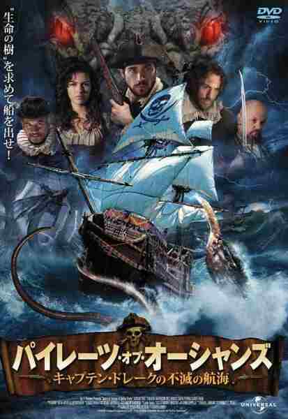 The Immortal Voyage of Captain Drake (2009) Screenshot 2