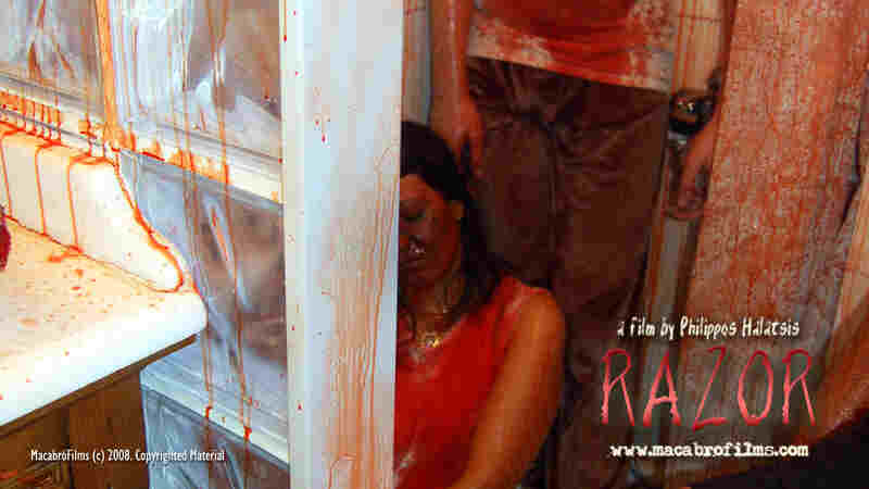 Razor (2007) Screenshot 4