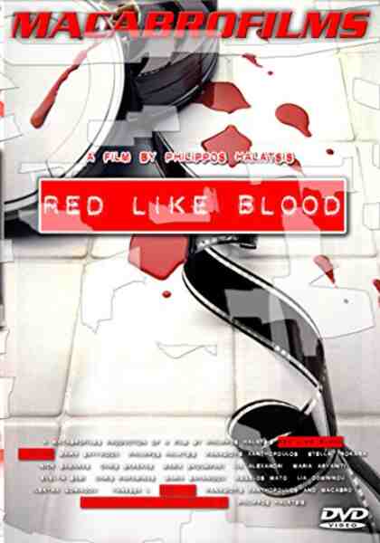 Red Like Blood (2005) Screenshot 1