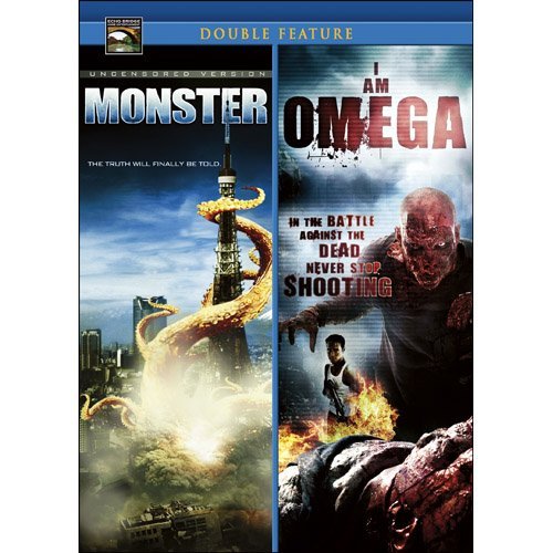 Monster (2008) Screenshot 2