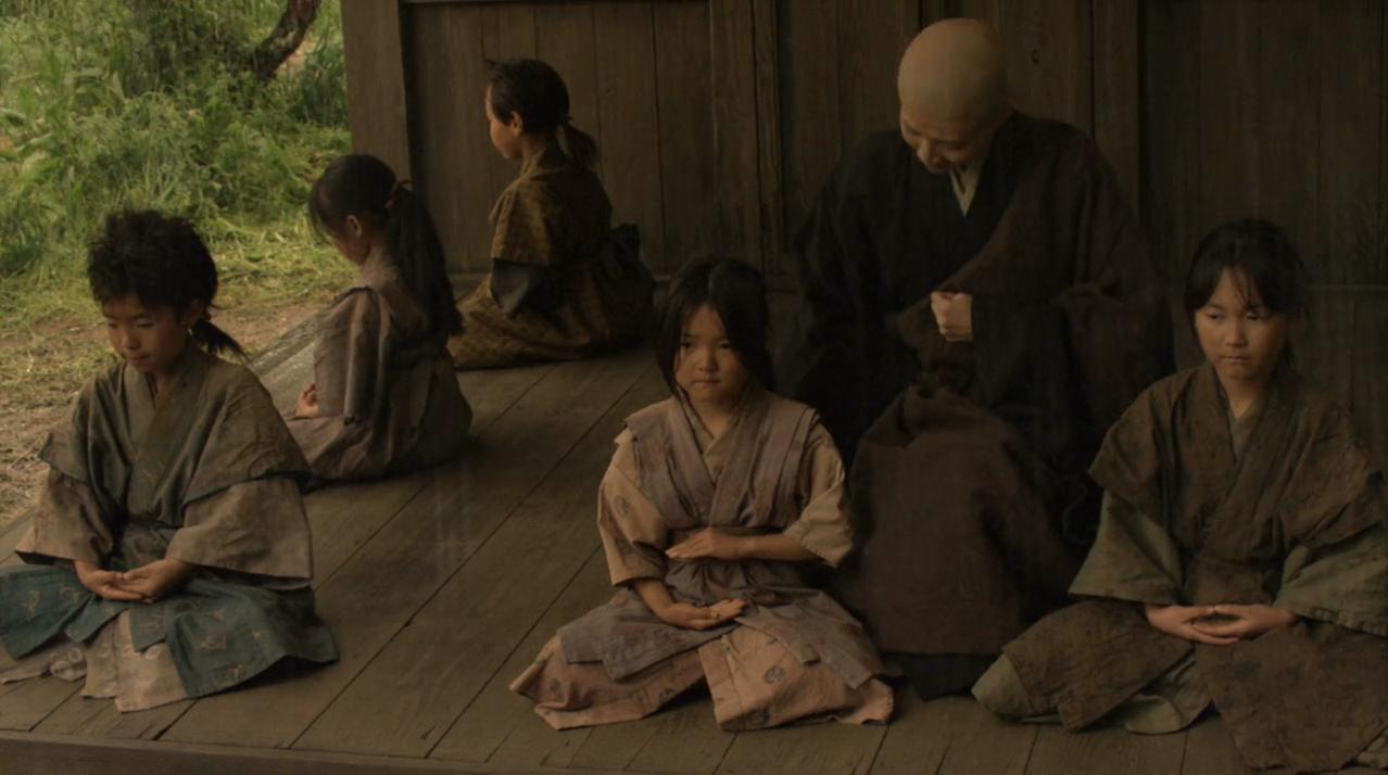 Zen (2009) Screenshot 1