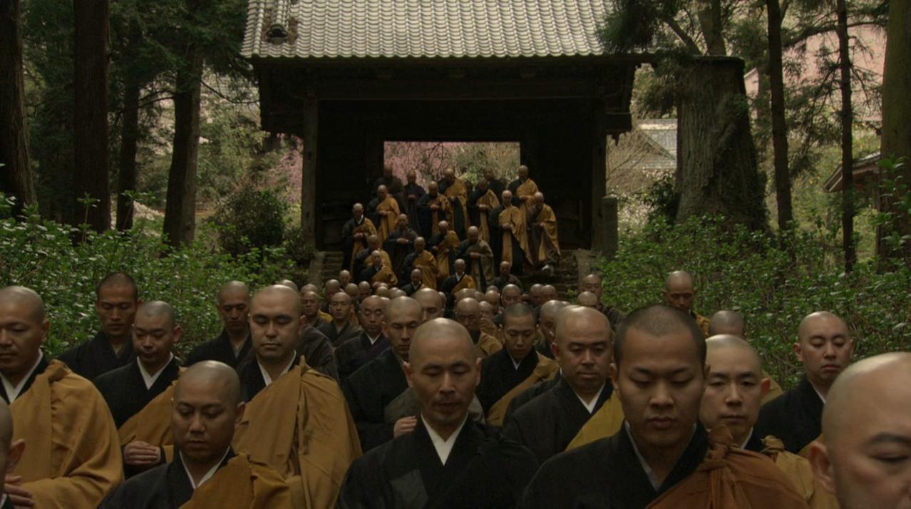 Zen (2009) Screenshot 2