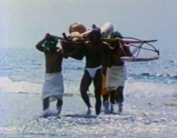 Hono (1985) Screenshot 1