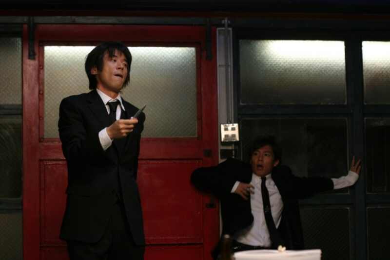 Kisaragi (2007) Screenshot 1