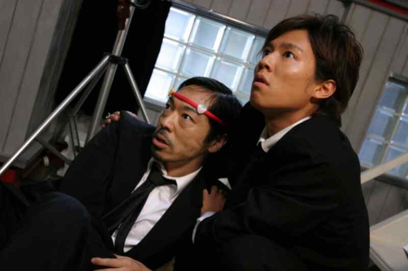 Kisaragi (2007) Screenshot 3