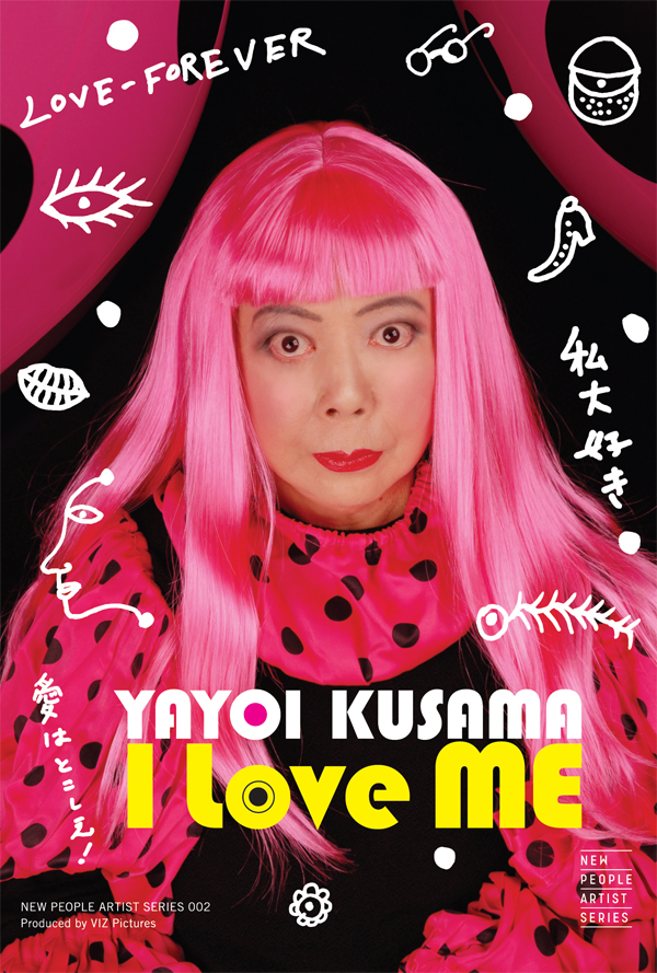 Yayoi Kusama: I Love Me (2008) with English Subtitles on DVD on DVD