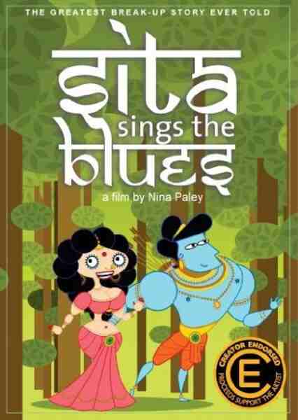 Sita Sings the Blues (2008) Screenshot 3