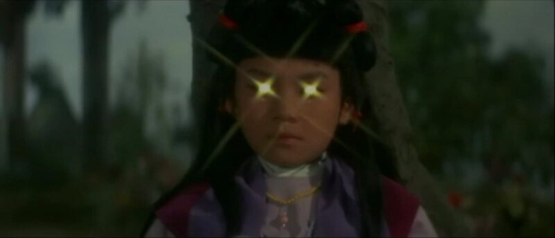 Mei shan shou qi guai (1973) Screenshot 5