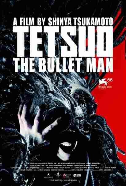 Tetsuo: The Bullet Man (2009) Screenshot 3