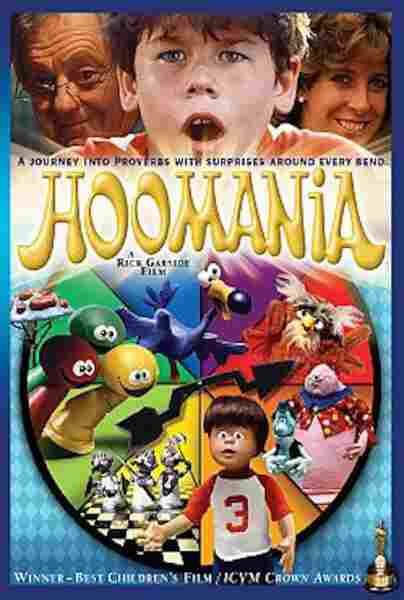 Hoomania (1985) Screenshot 1