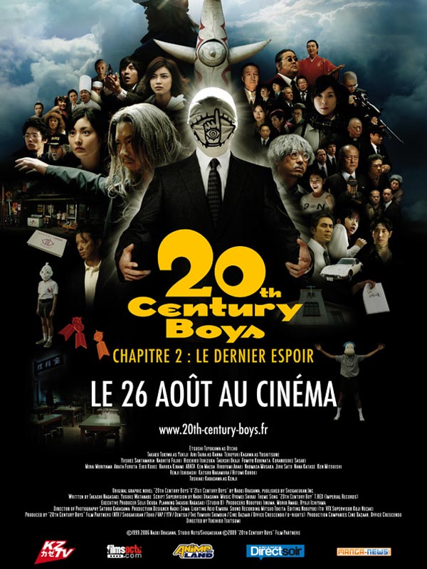 20th Century Boys 2: The Last Hope (2009) with English Subtitles on DVD on DVD