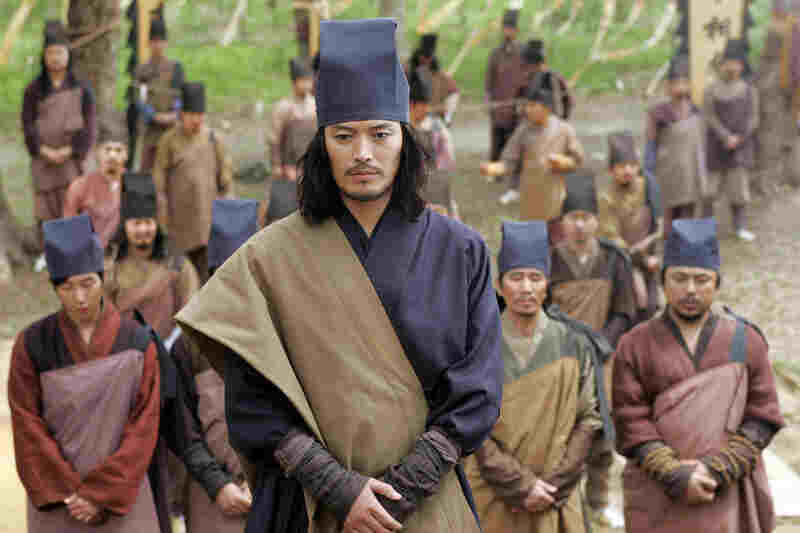 Shin-gi-jeon (2008) Screenshot 3
