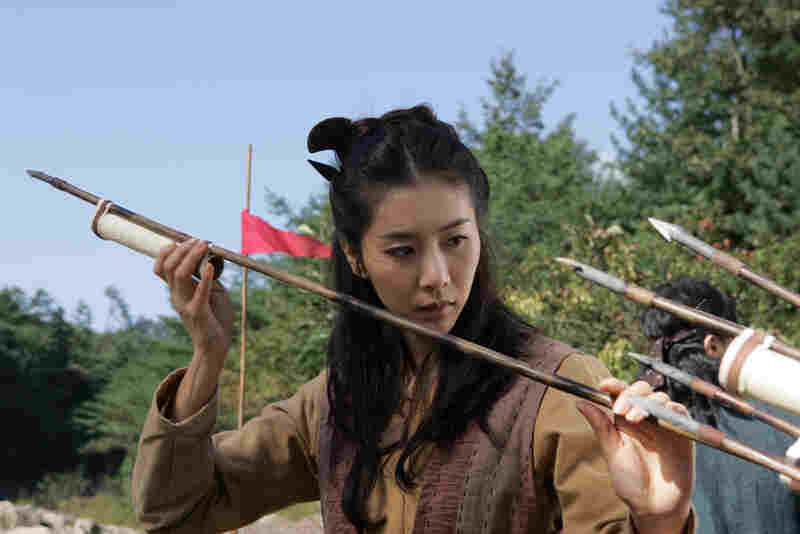 Shin-gi-jeon (2008) Screenshot 4