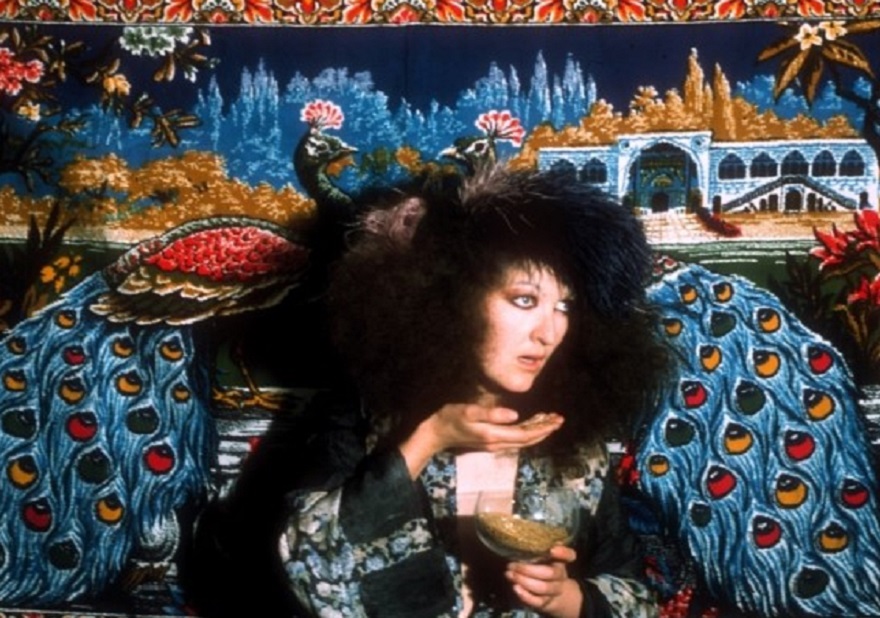 Salomé (1976) Screenshot 2
