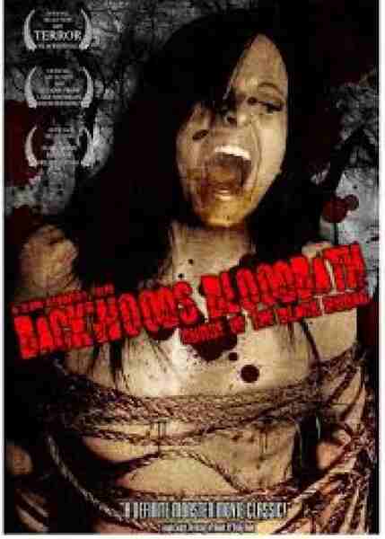 Backwoods Bloodbath (2007) Screenshot 1