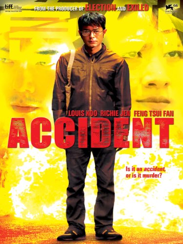 Accident (2009) Screenshot 1
