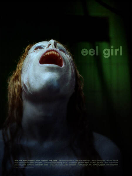 Eel Girl (2008) Screenshot 3