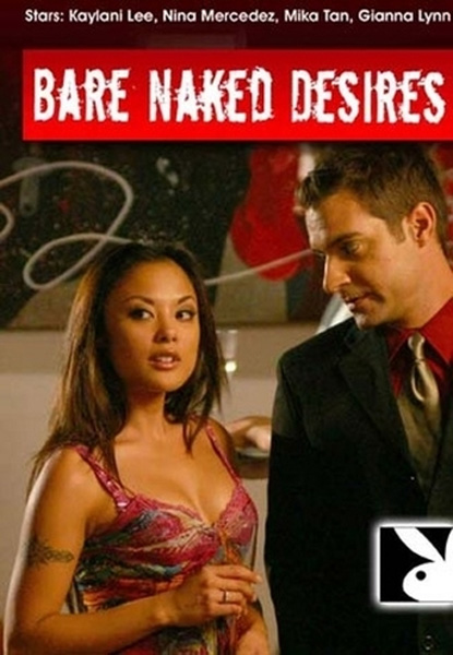Bare Naked Desires (2006) Screenshot 1