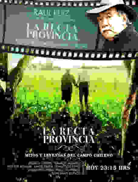 La Recta Provincia (2007) Screenshot 4