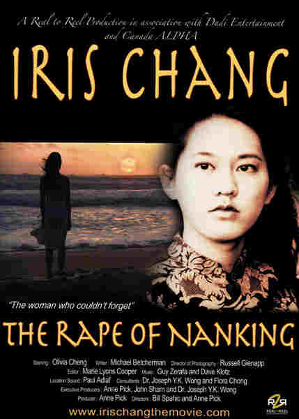 The Rape of Nanking (2007) Screenshot 4
