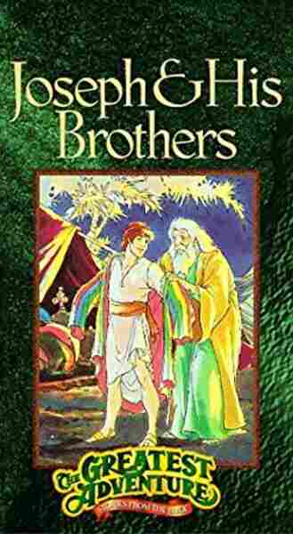 Joseph and His Brothers (1990) Screenshot 1