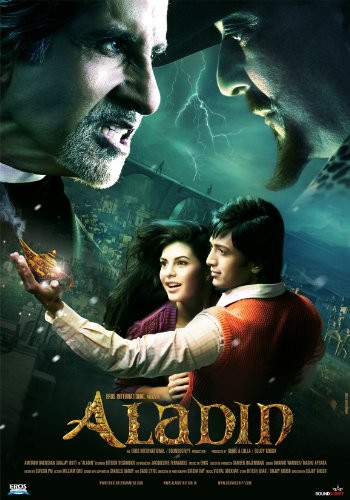 Aladin (2009) Screenshot 1