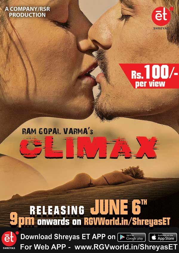 Climax (2020) with English Subtitles on DVD on DVD