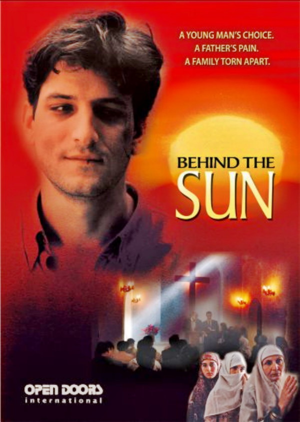 Behind the Sun (1995) Screenshot 3