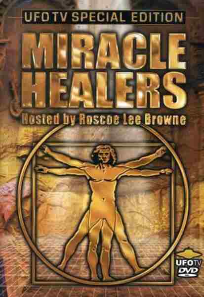 The Miracle Healers (1976) Screenshot 1