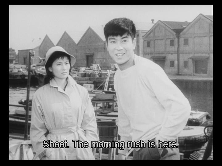 I Am Waiting (1957) Screenshot 3 