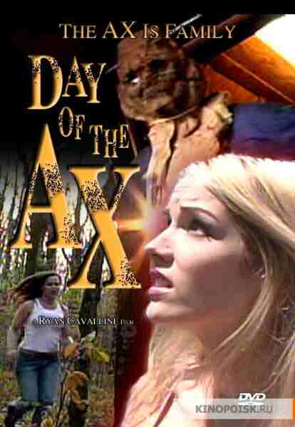 Day of the Ax (2007) Screenshot 3