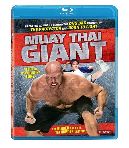 Muay Thai Giant (2008) Screenshot 3