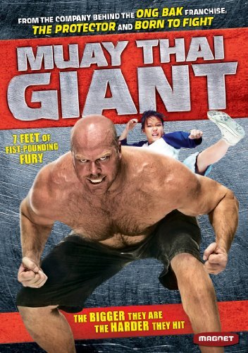 Muay Thai Giant (2008) with English Subtitles on DVD on DVD