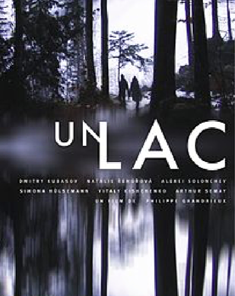 Un lac (2008) with English Subtitles on DVD on DVD