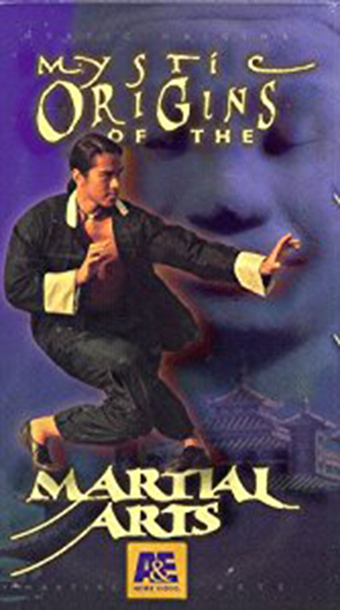 Mystic Origins of the Martial Arts (1998) starring Michael Bernardo on DVD on DVD