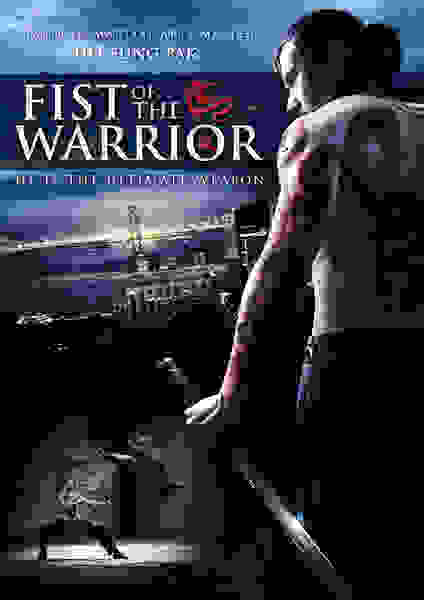Fist of the Warrior (2007) Screenshot 1