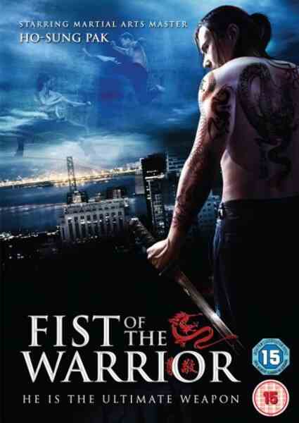 Fist of the Warrior (2007) Screenshot 2