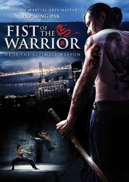 Fist of the Warrior (2007) Screenshot 3