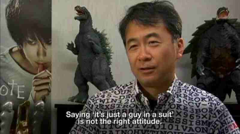 Bringing Godzilla Down to Size: The Art of Japanese Special Effects (2008) Screenshot 1