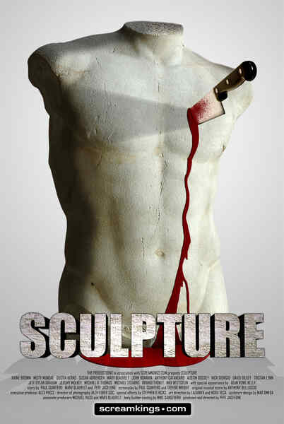 Sculpture (2009) Screenshot 1