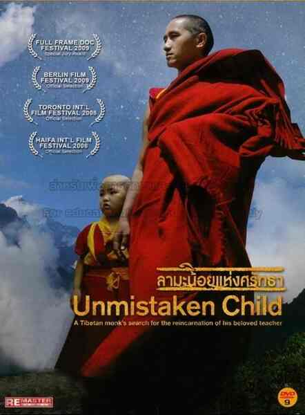 Unmistaken Child (2008) Screenshot 5