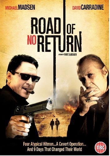 Road of No Return (2009) Screenshot 3