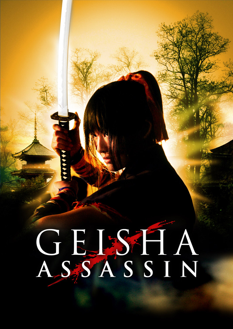 Geisha Assassin (2008) with English Subtitles on DVD on DVD
